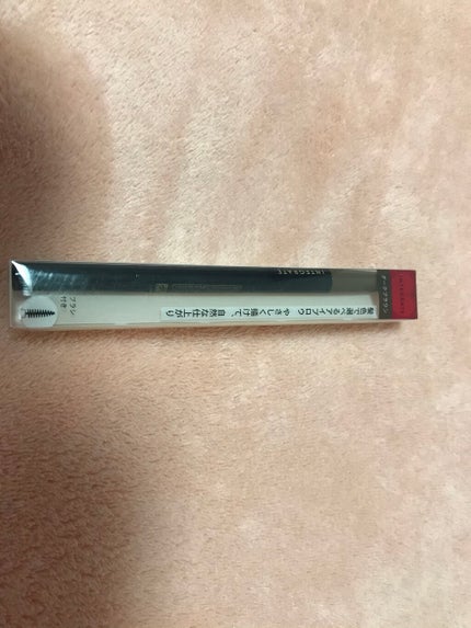 アイブローペンシルN/インテグレート/アイブロウペンシルを使ったクチコミ(1枚目)