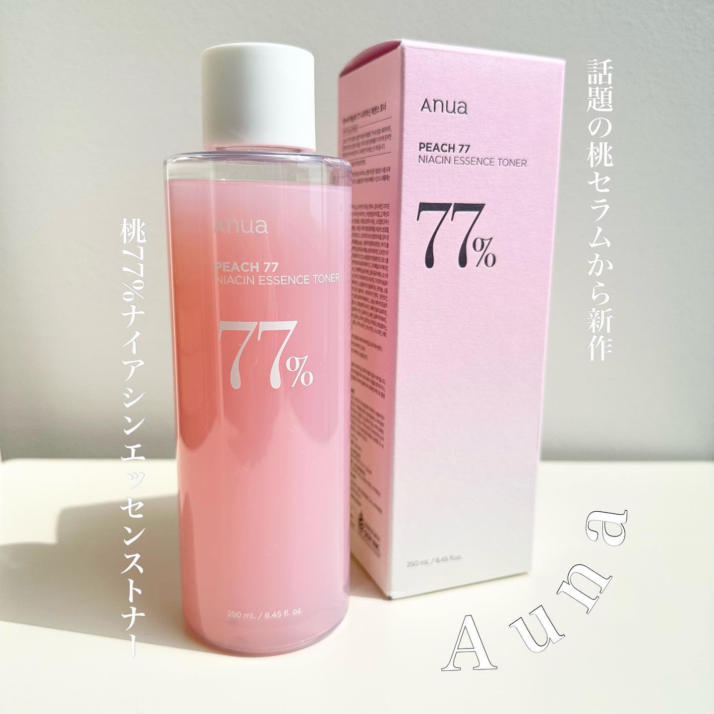 桃77％ナイアシンエッセンストナー 250ml/Anua/化粧水を使ったクチコミ（1枚目）