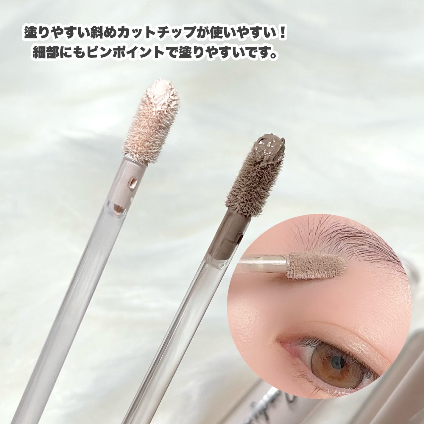 パレットコンシーラー/CandyDoll/パレットコンシーラーを使ったクチコミ(9枚目)