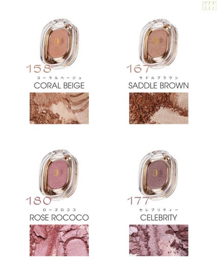 EYESHADOW SWEET DIA/Ameli/単色アイシャドウを使ったクチコミ(4枚目)