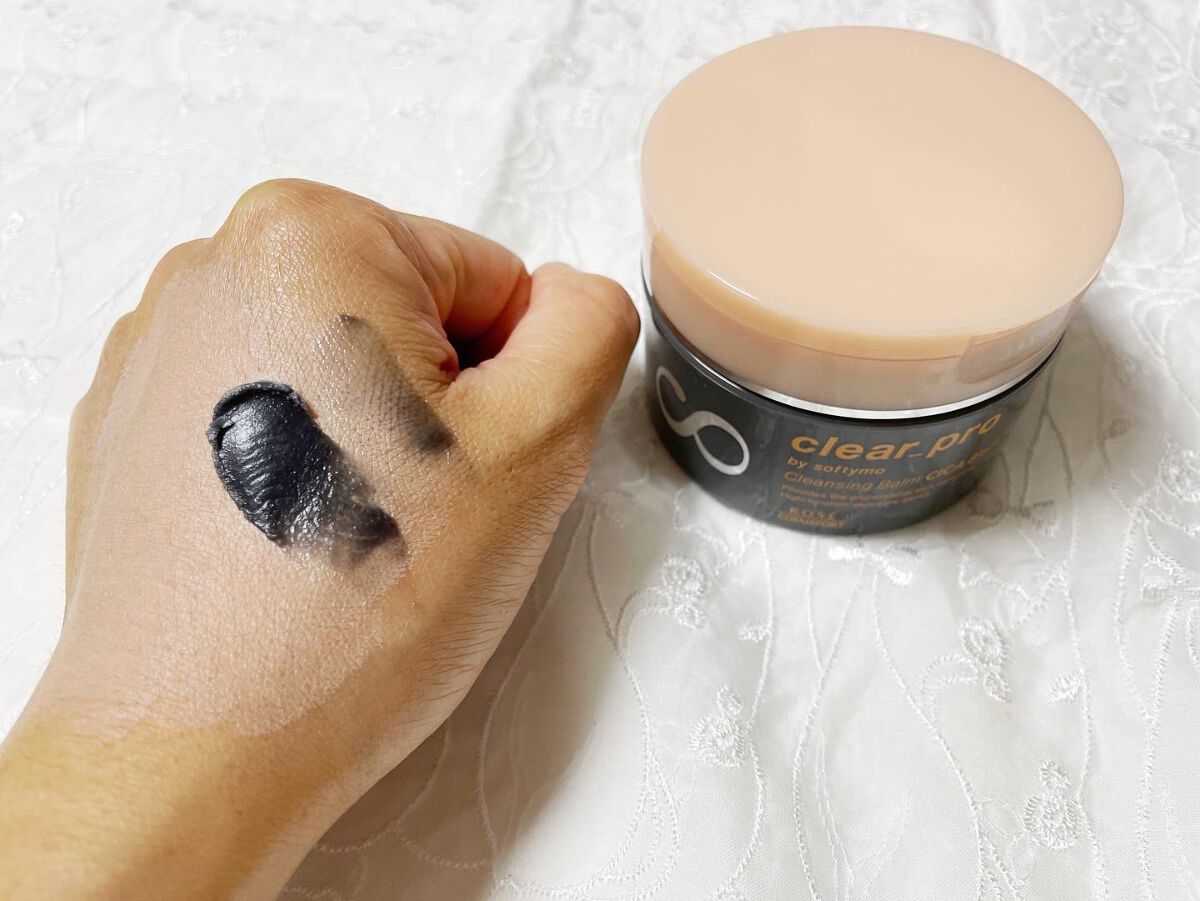 ソフティモ クリアプロ クレンジングバーム CICAブラック ホット/ソフティモ/クレンジングバームを使ったクチコミ(4枚目)