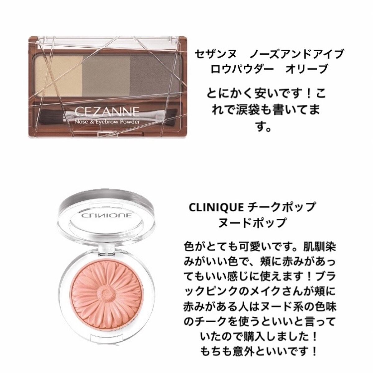 ライトリフレクティングセッティングパウダー プレスト N/NARS/プレストパウダーを使ったクチコミ(3枚目)