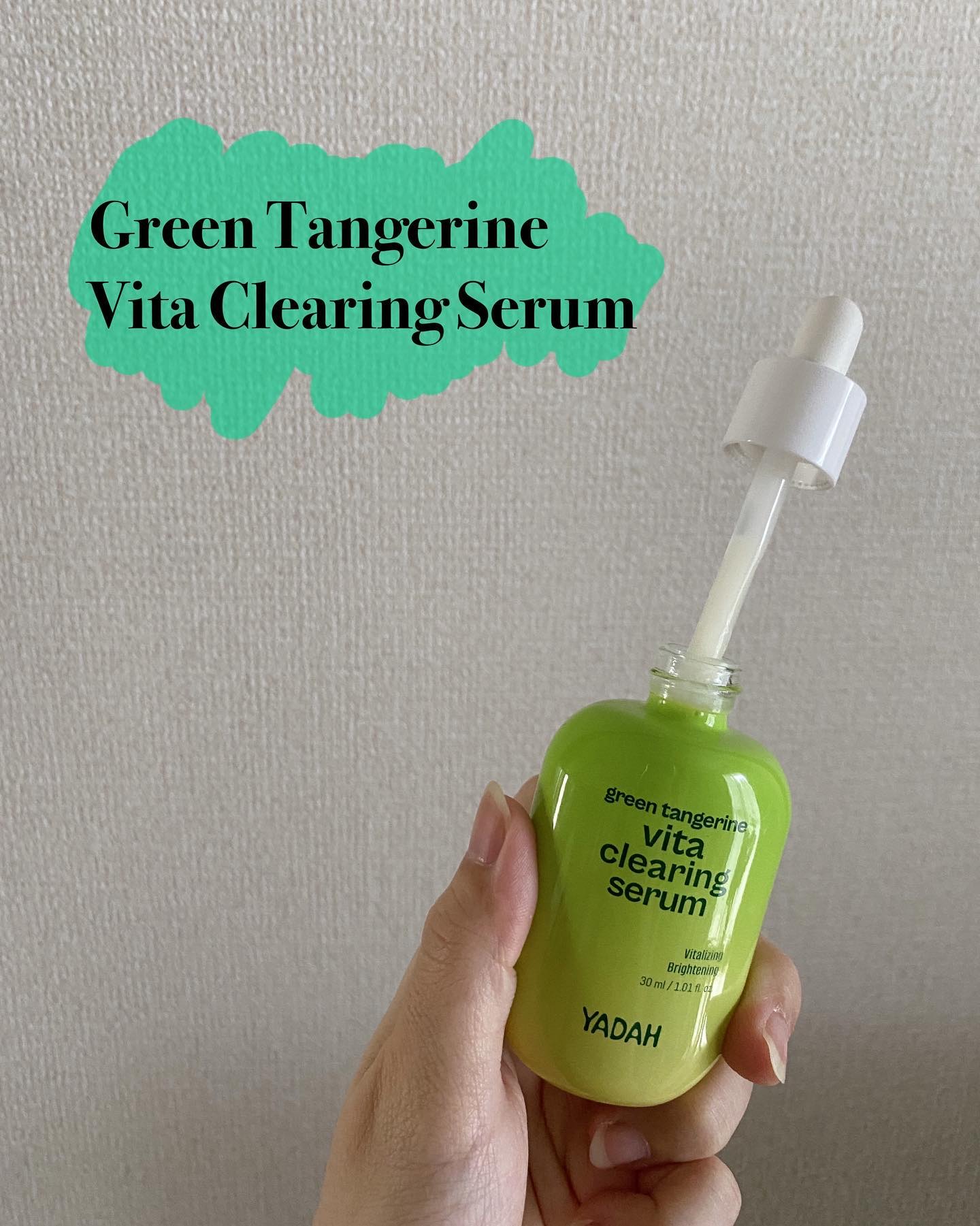 カクタスグリーンハイドラセラム/YADAH/美容液を使ったクチコミ（2枚目）