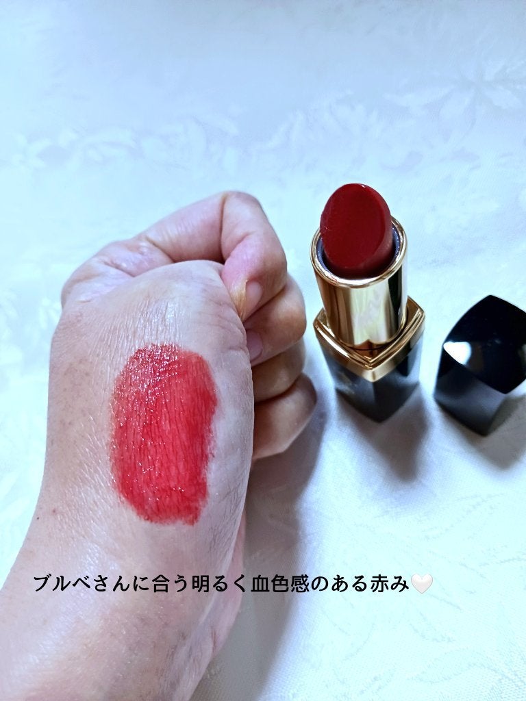 Dーキスルージュ /D-RAY/口紅を使ったクチコミ(3枚目)