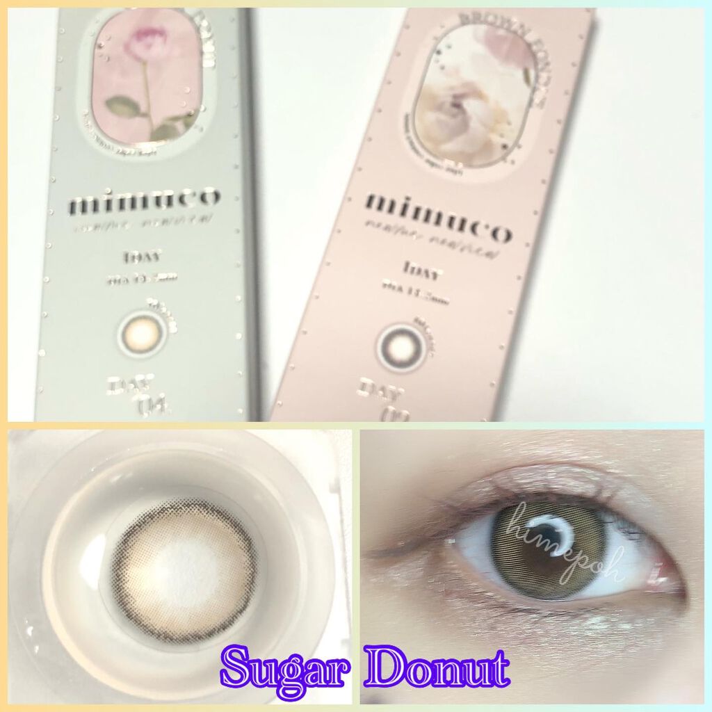 Mimuco 1day Mimucoのカラコンレポ 着画口コミ 購入品 カラコン購入品 河西美希さんプロ By 姫ぽぉ Lips Mimuco 1day Mimucoのカラコンレポ 着画口コミ 購入品 カラコン購入品 河西美希さんプロ By 姫ぽぉ Lips