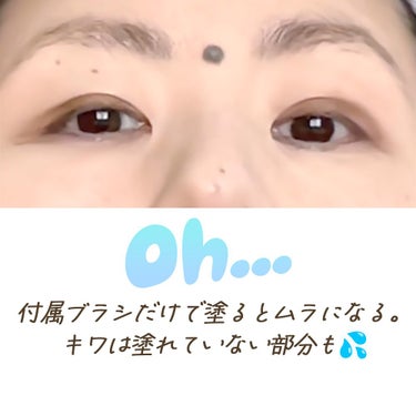 ダイヤモンドラッシュ レディグラマラスシリーズ グラマラスeye/Diamond Lash/つけまつげの画像