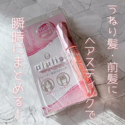 ウォーターインマトメイク ピンク/ululis/プレスタイリング・寝ぐせ直しを使ったクチコミ(1枚目)