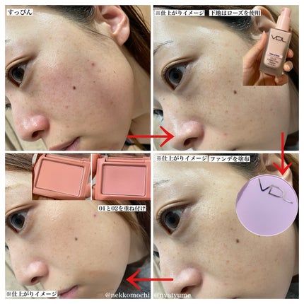 パーフェクティング シルキーフィット カバー クッション ファンデーション/VDL/クッションファンデーションを使ったクチコミ(4枚目)