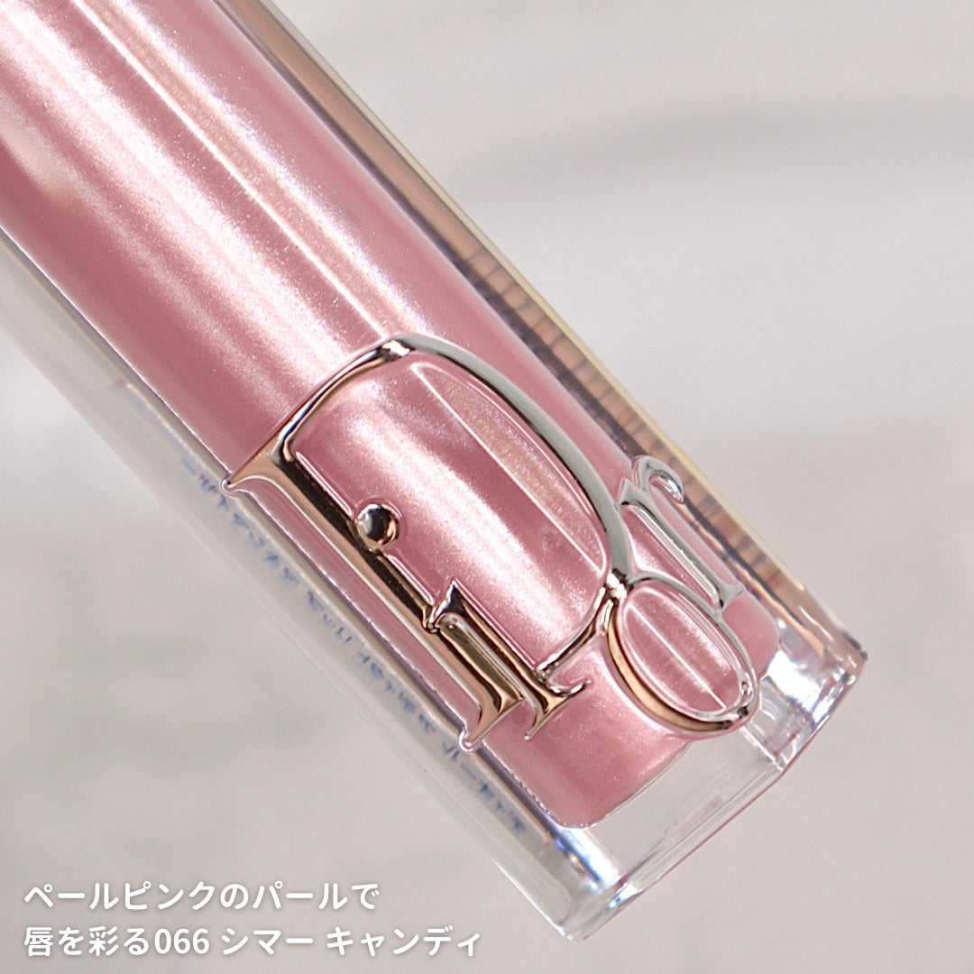 ディオール アディクト リップ マキシマイザー/Dior/リップグロスを使ったクチコミ(4枚目)