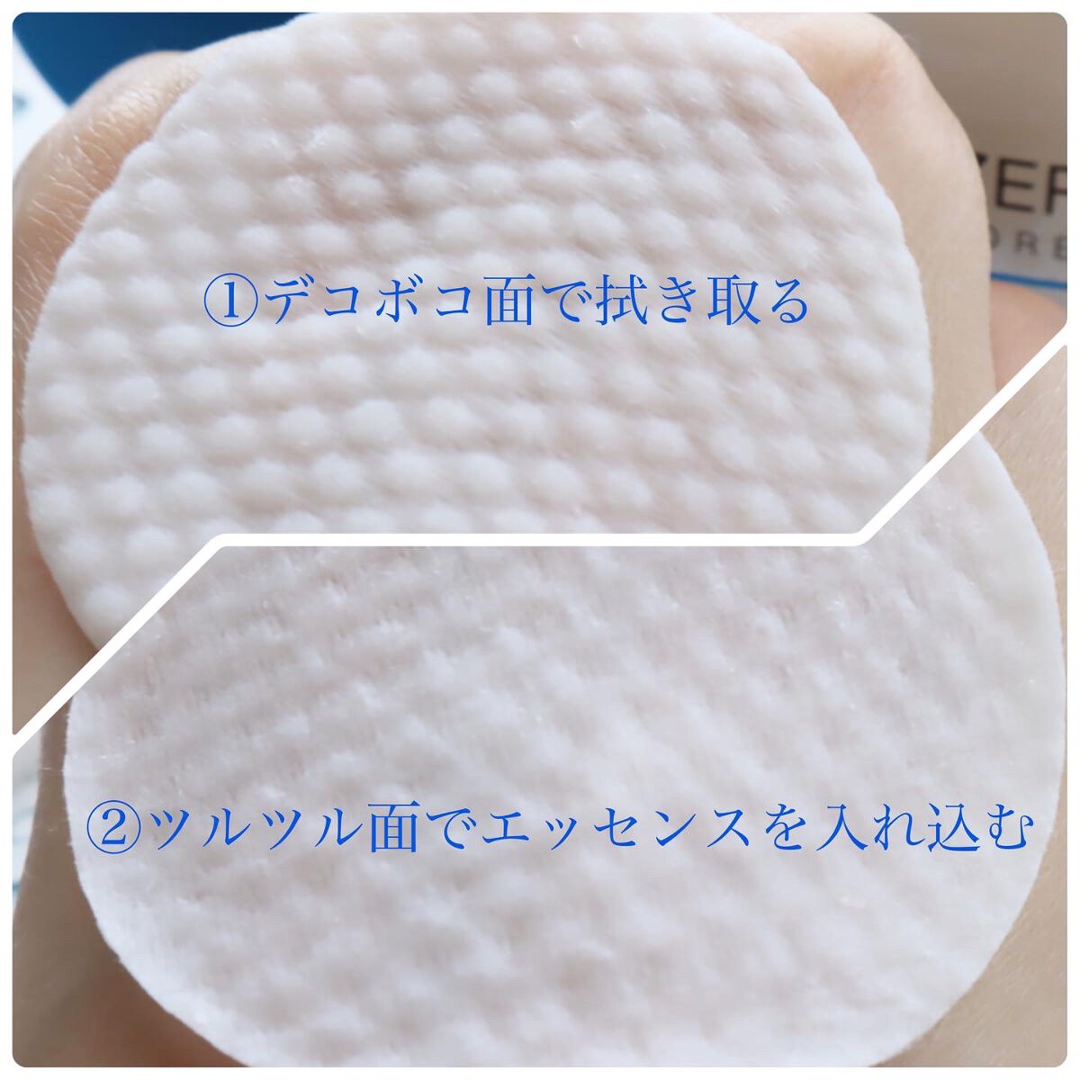 ゼロ毛穴パッド 2.0/MEDICUBE/トナーパッドを使ったクチコミ(3枚目)