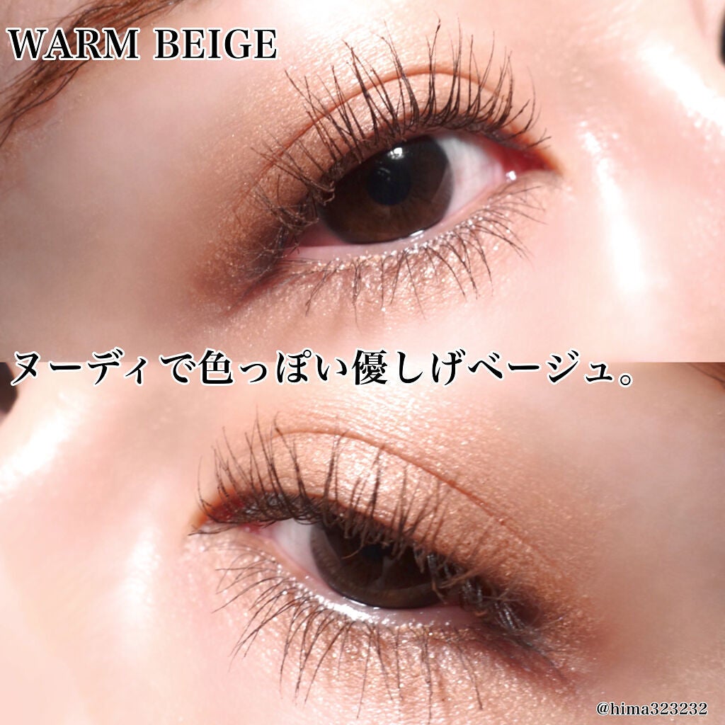 メルティングフィットアイシャドウ /CAROME./ジェル・クリームアイシャドウを使ったクチコミ(6枚目)