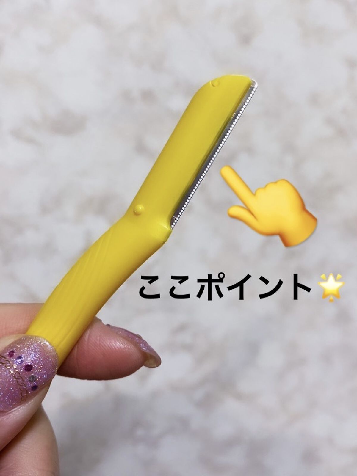 プレミア敏感肌用 Lディスポ/シック/シェーバーを使ったクチコミ（3枚目）