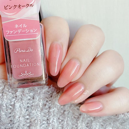 ジェルトップコート/パラドゥ/ジェルネイルを使ったクチコミ(2枚目)