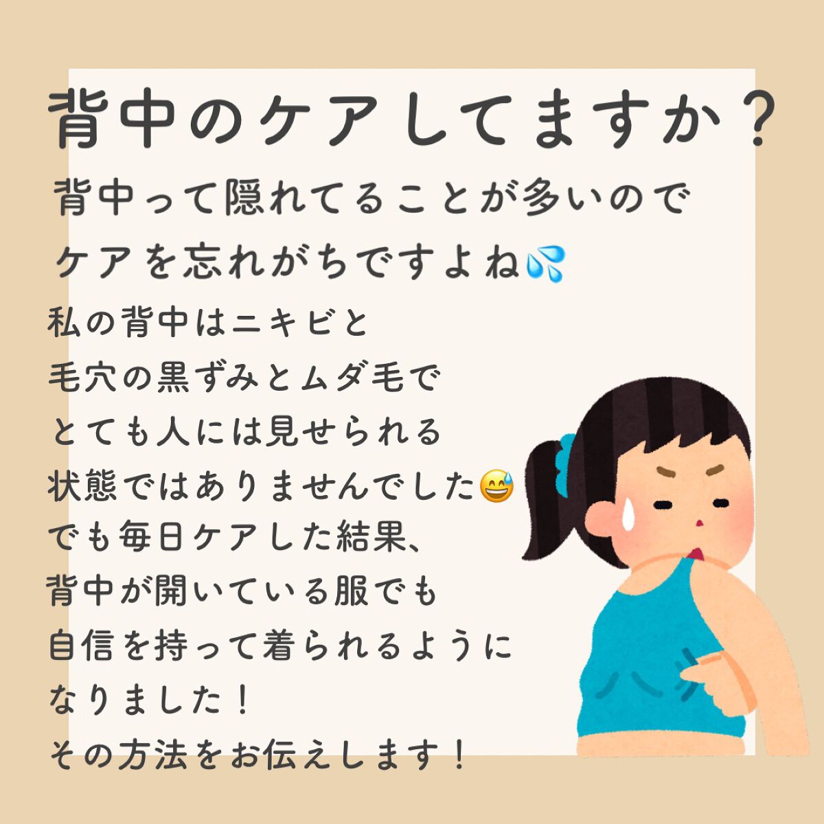 ボディ スムーザー /ハウス オブ ローゼ/ボディスクラブを使ったクチコミ（2枚目）