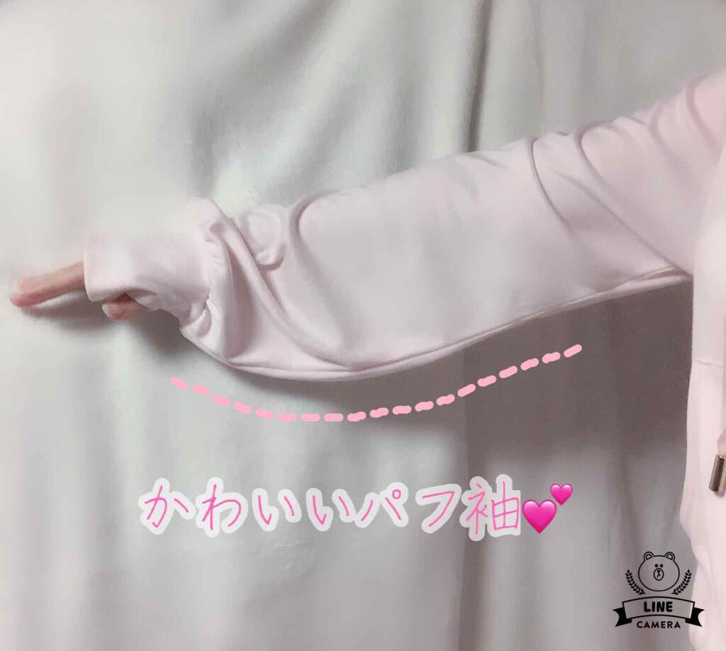Sun Crush!UV hoody〜夏雪草〜/Shiro no Sakura./その他を使ったクチコミ(2枚目)