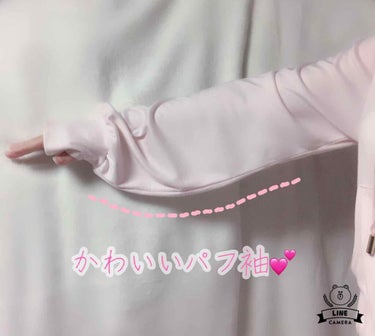 Sun Crush!UV hoody〜夏雪草〜|Shiro no Sakura.の効果に関する