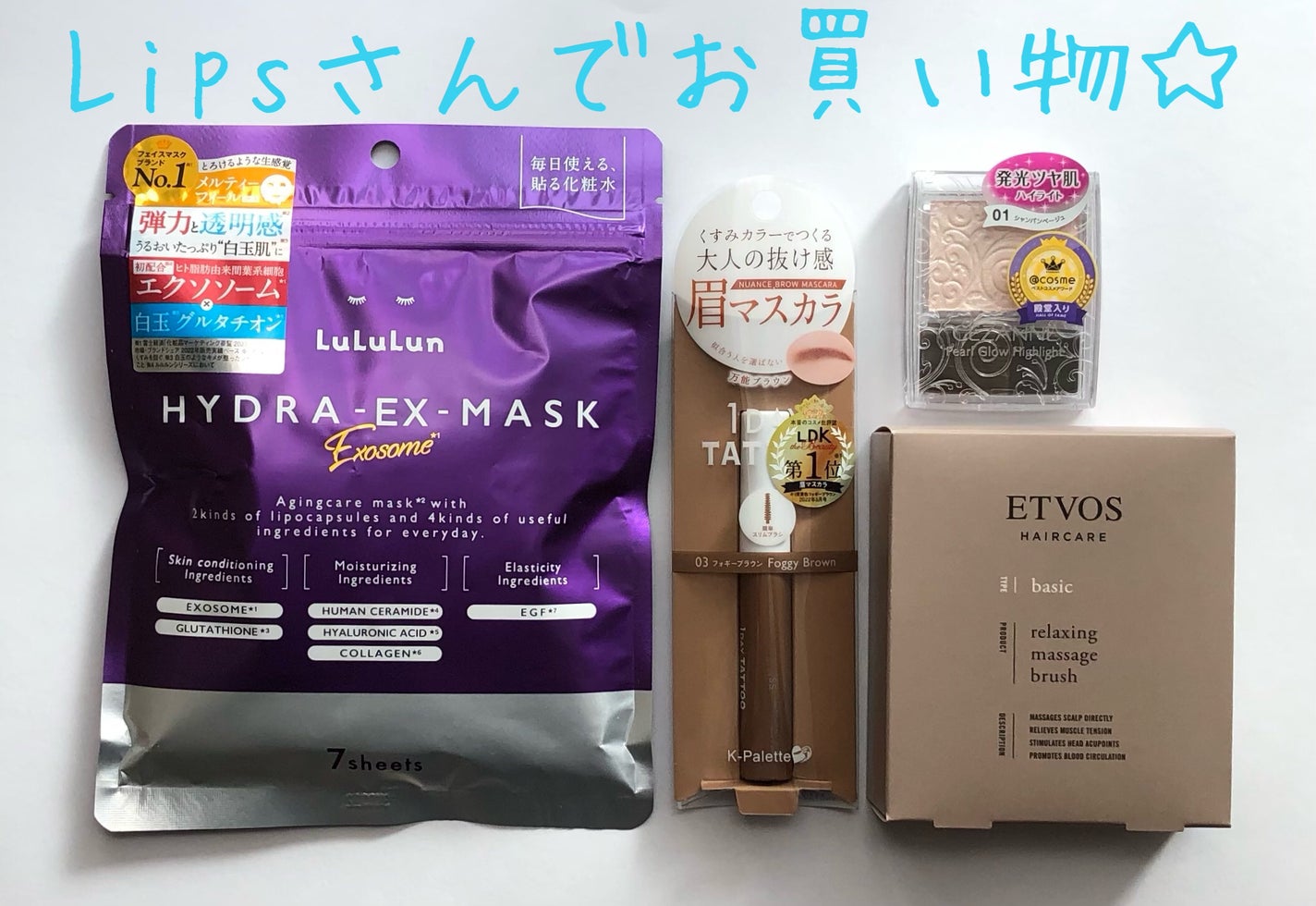 ニュアンスブロウマスカラ/K-パレット/眉マスカラを使ったクチコミ(4枚目)