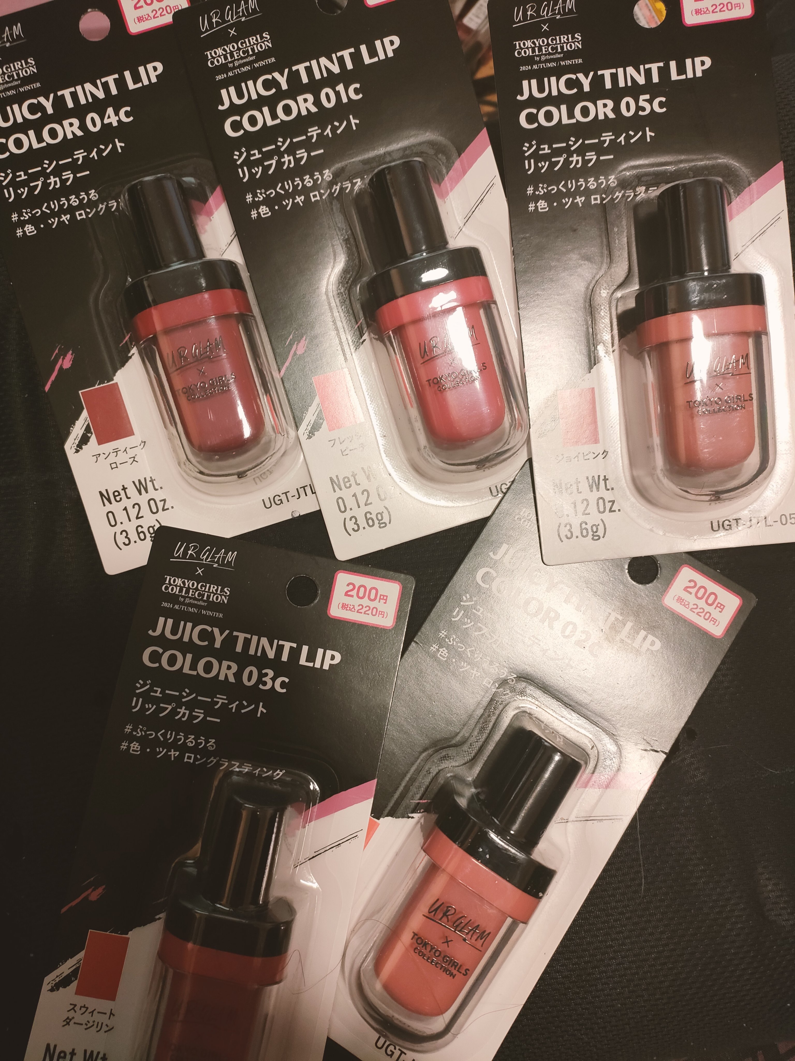 ジューシーティントリップカラー/U R GLAM/リップティントを使ったクチコミ（1枚目）