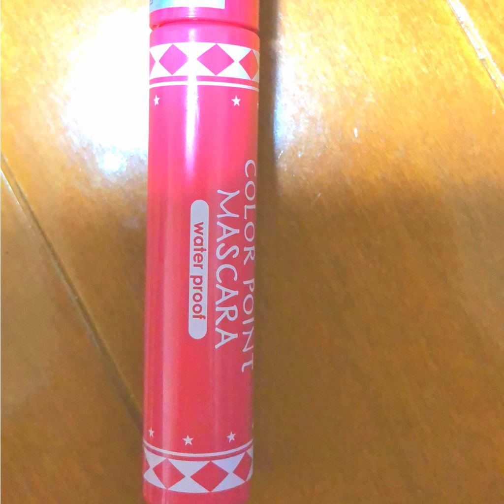 カラーポイントマスカラWP/ドド/マスカラを使ったクチコミ（1枚目）