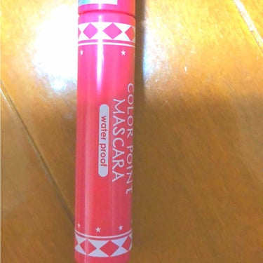 とても発色がいいから、少量でもとても目立ちます。私は、ブラウンマスカラとこちらの商品を混ぜて重ねてつけるとちょうどいいかなっていう感じ！
#はじめての投稿