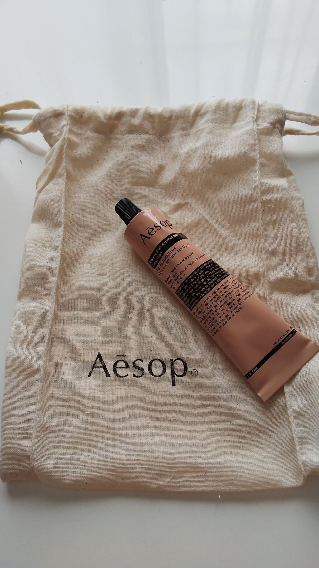 アンドラム アロマティック ハンドバーム/Aesop/ハンドクリームを使ったクチコミ（1枚目）