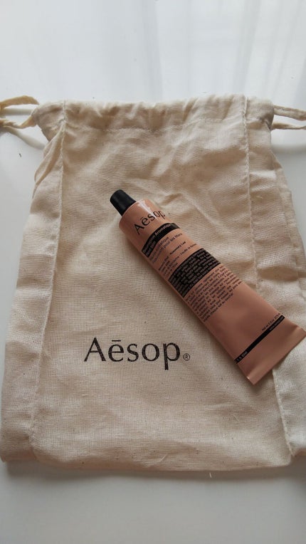 アンドラム アロマティック ハンドバーム/Aesop/ハンドクリームを使ったクチコミ(1枚目)