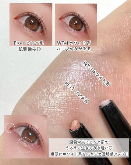 ダブルラインエキスパート/KATE/リキッドアイライナーを使ったクチコミ(4枚目)