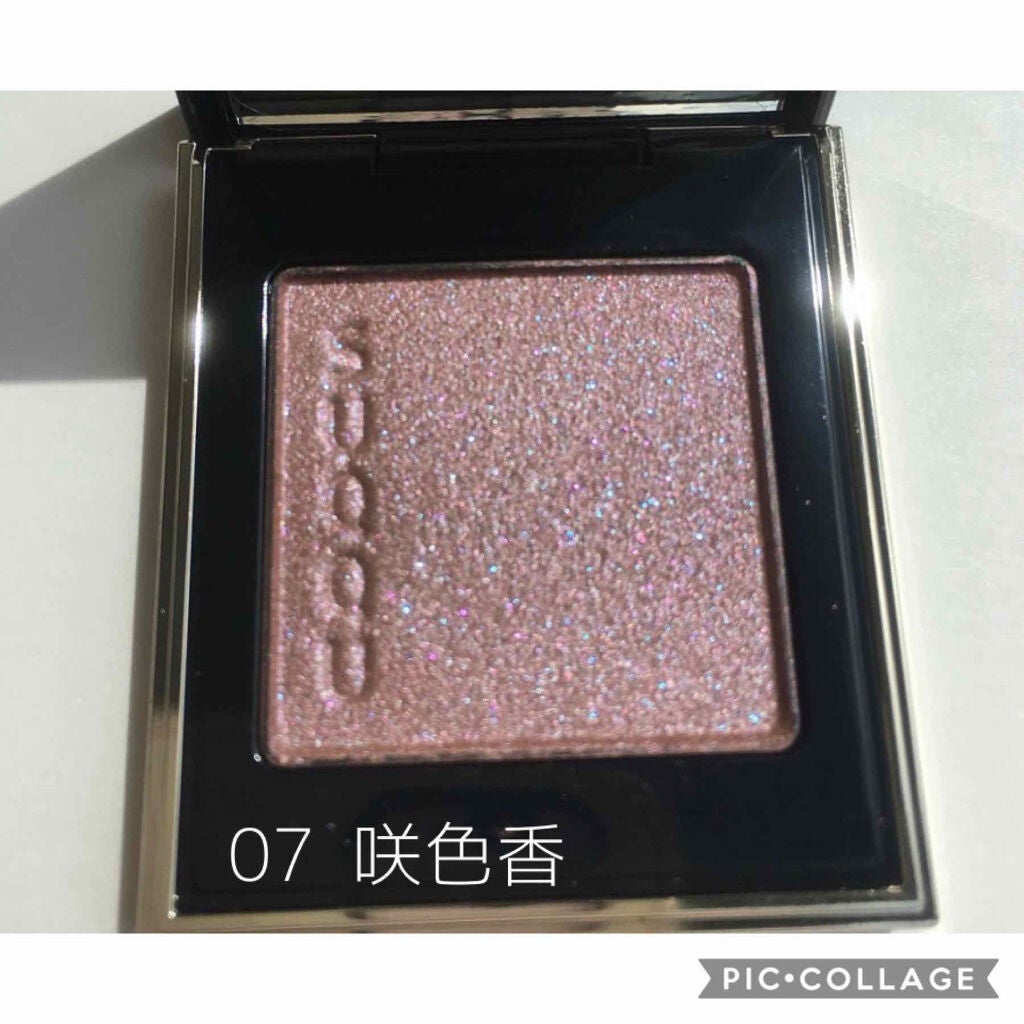 デザイニング カラー アイズ/SUQQU/アイシャドウパレットを使ったクチコミ(3枚目)