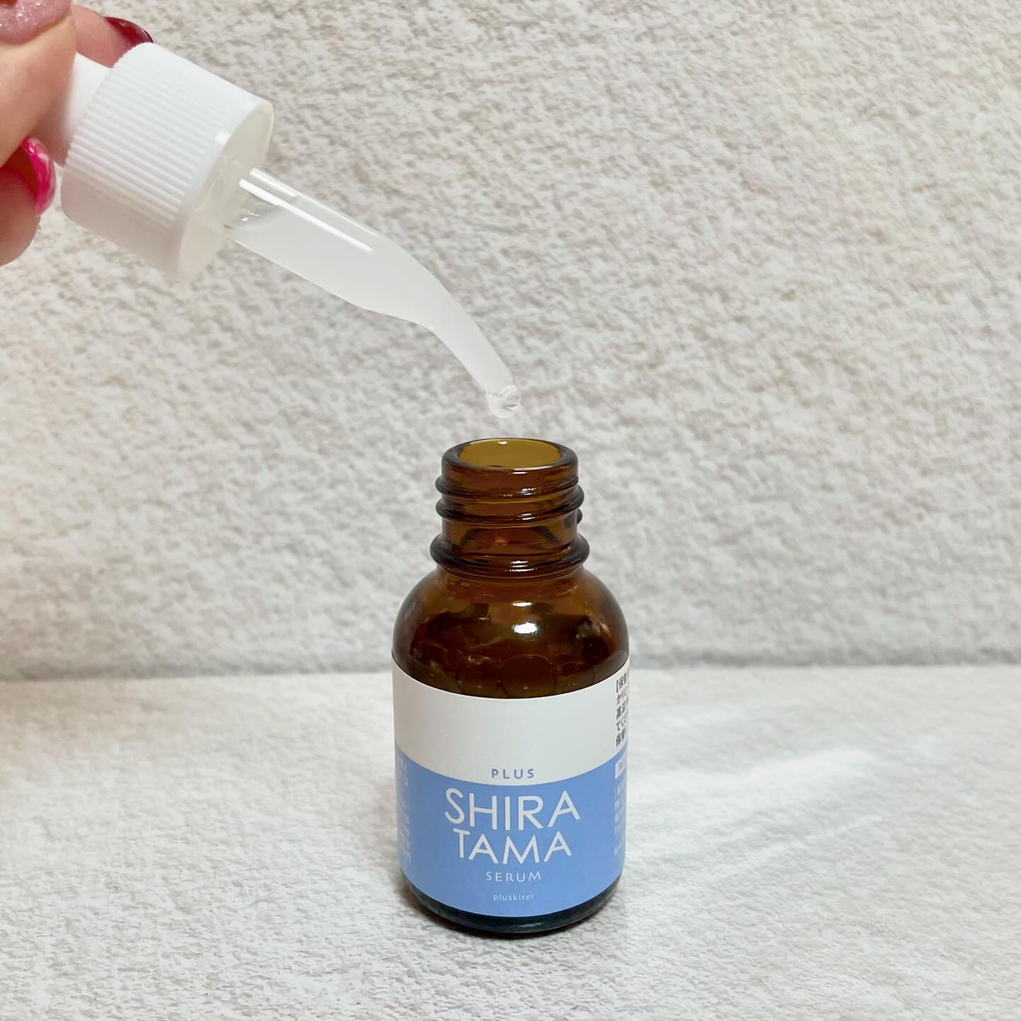プラスキレイ SHIRATAMAのクチコミ「PLUS SHIRATAMA SERUM

美容皮膚科が監修した白玉※1美容液で、年齢を感じさ.....」（2枚目）