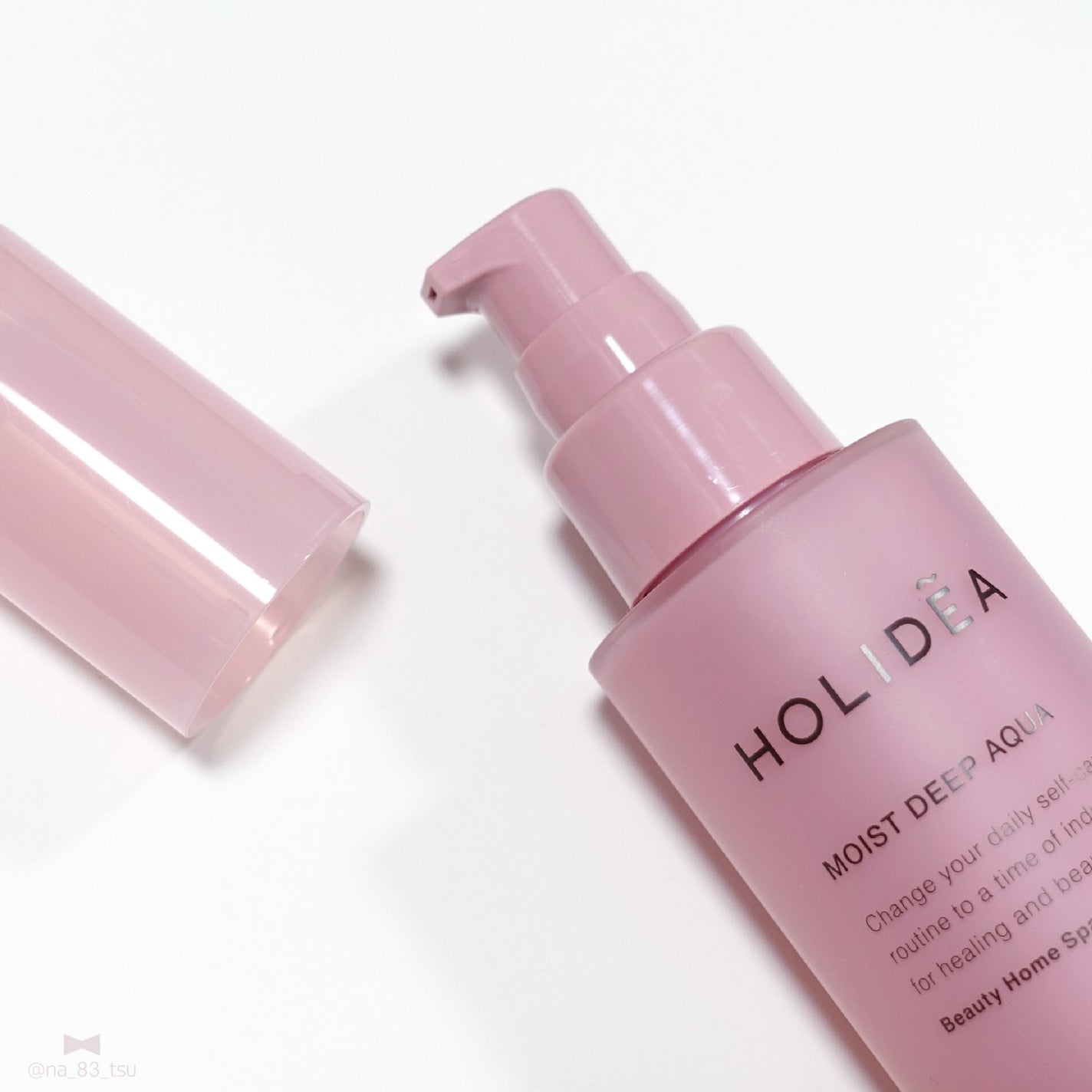 ホリーディア モイストディープアクア/HOLIDEA/化粧水を使ったクチコミ(3枚目)