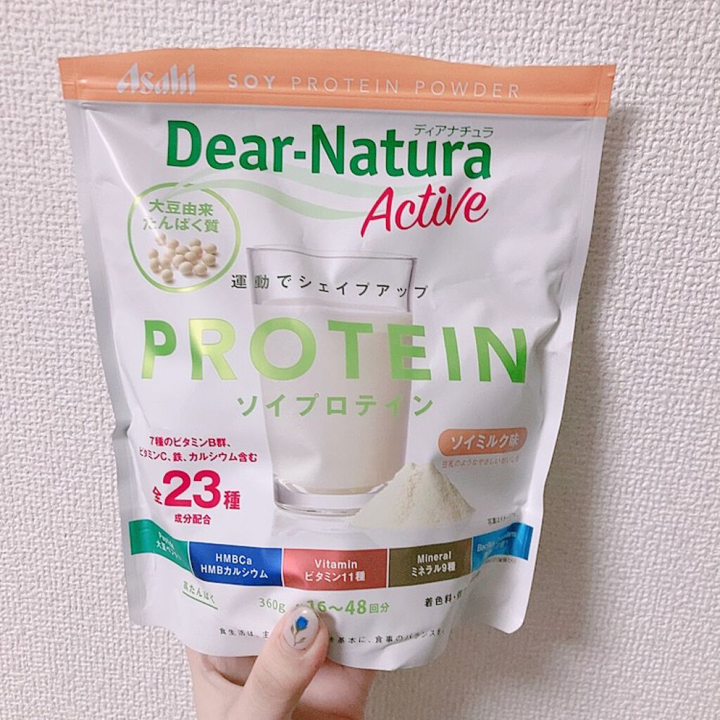 ディアナチュラアクティブ ソイプロテイン/Dear-Natura (ディアナチュラ)/ソイプロテインを使ったクチコミ(1枚目)