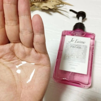 リラックス ミッドナイトリペア シャンプー/ヘアトリートメント (ストレート&リッチ)/Je l'aime/市販シャンプーを使ったクチコミ(5枚目)