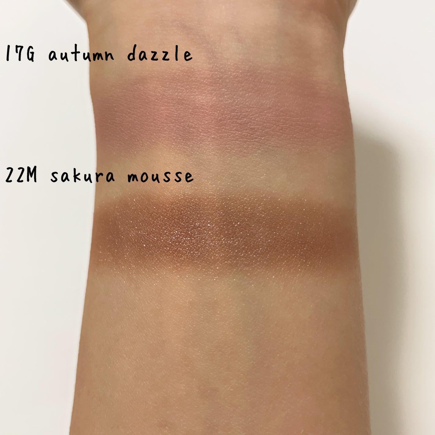 アイグロウジェム スキンシャドウ/DECORTÉ/ジェル・クリームアイシャドウを使ったクチコミ(5枚目)