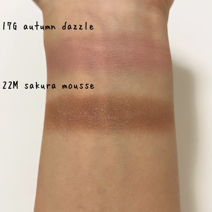 アイグロウジェム スキンシャドウ/DECORTÉ/ジェル・クリームアイシャドウを使ったクチコミ(5枚目)