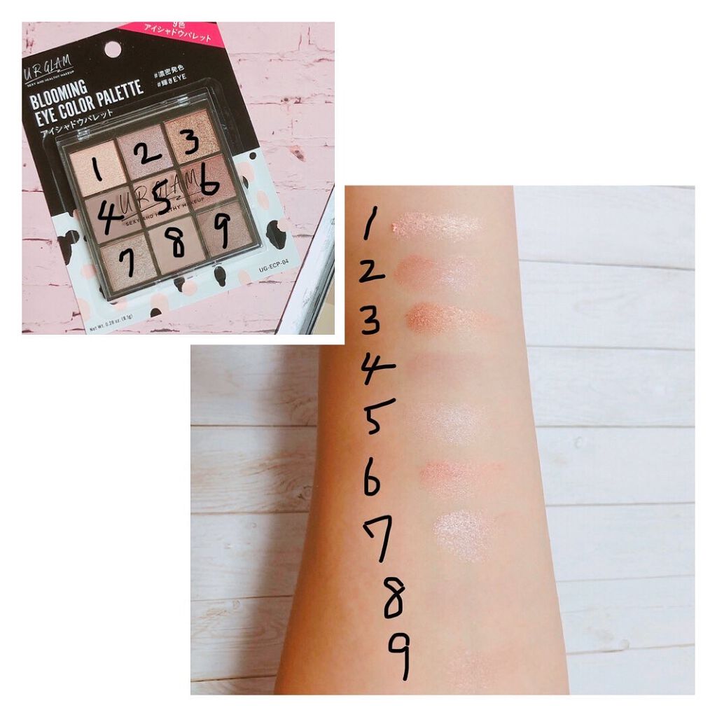 UR GLAM BLOOMING EYE COLOR PALETTE/U R GLAM/アイシャドウパレットを使ったクチコミ(2枚目)