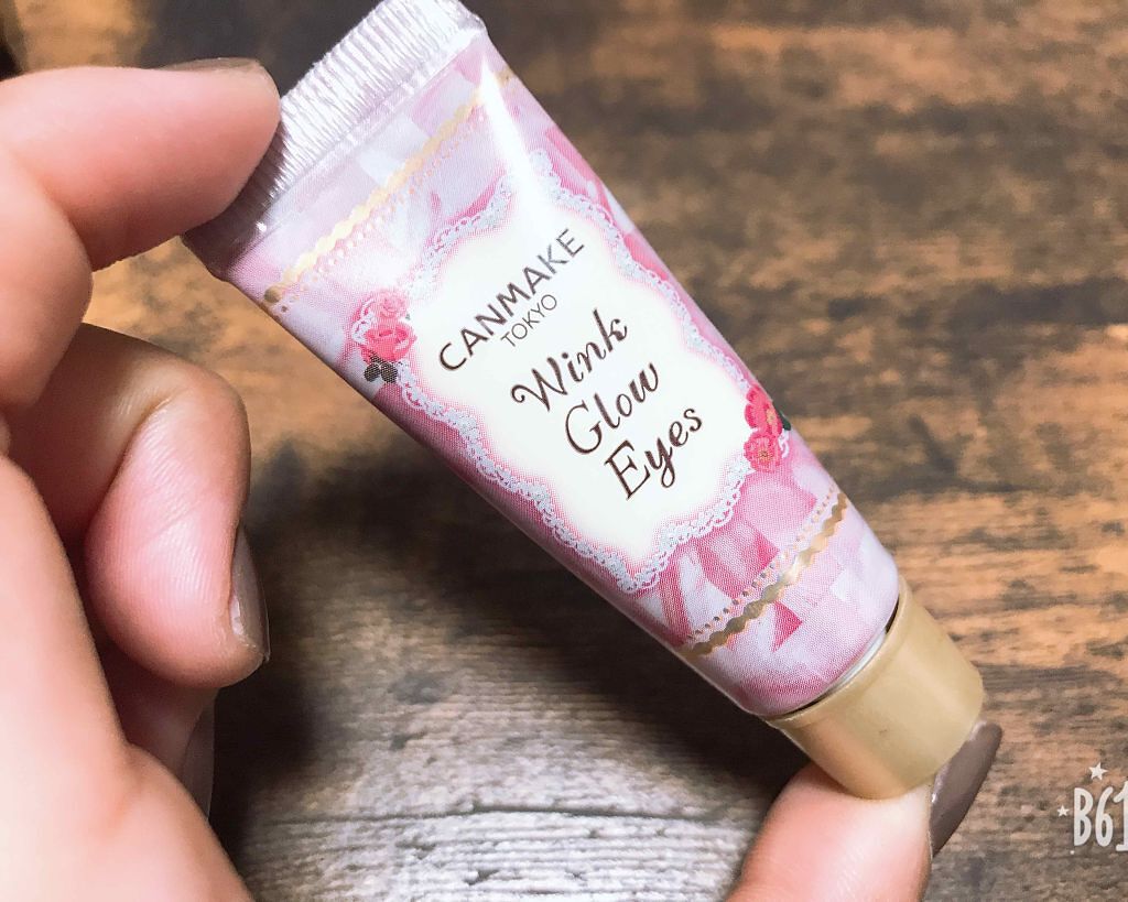 ウィンクグロウアイズ/キャンメイク/ジェル・クリームアイシャドウを使ったクチコミ(1枚目)