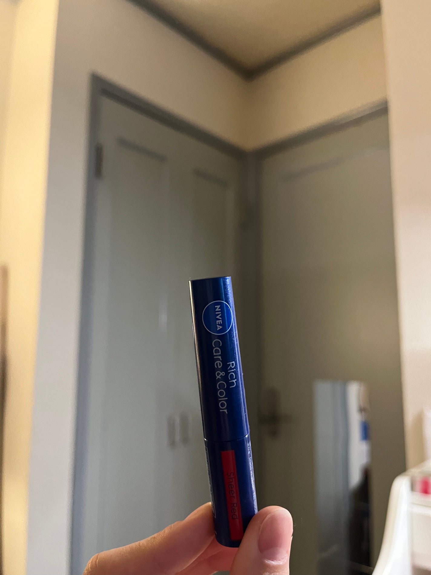 ニベア リッチケア&カラーリップ/ニベア/リップクリームを使ったクチコミ(1枚目)