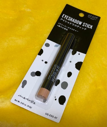 UR GLAM　EYESHADOW STICK/U R GLAM/ジェル・クリームアイシャドウを使ったクチコミ（2枚目）