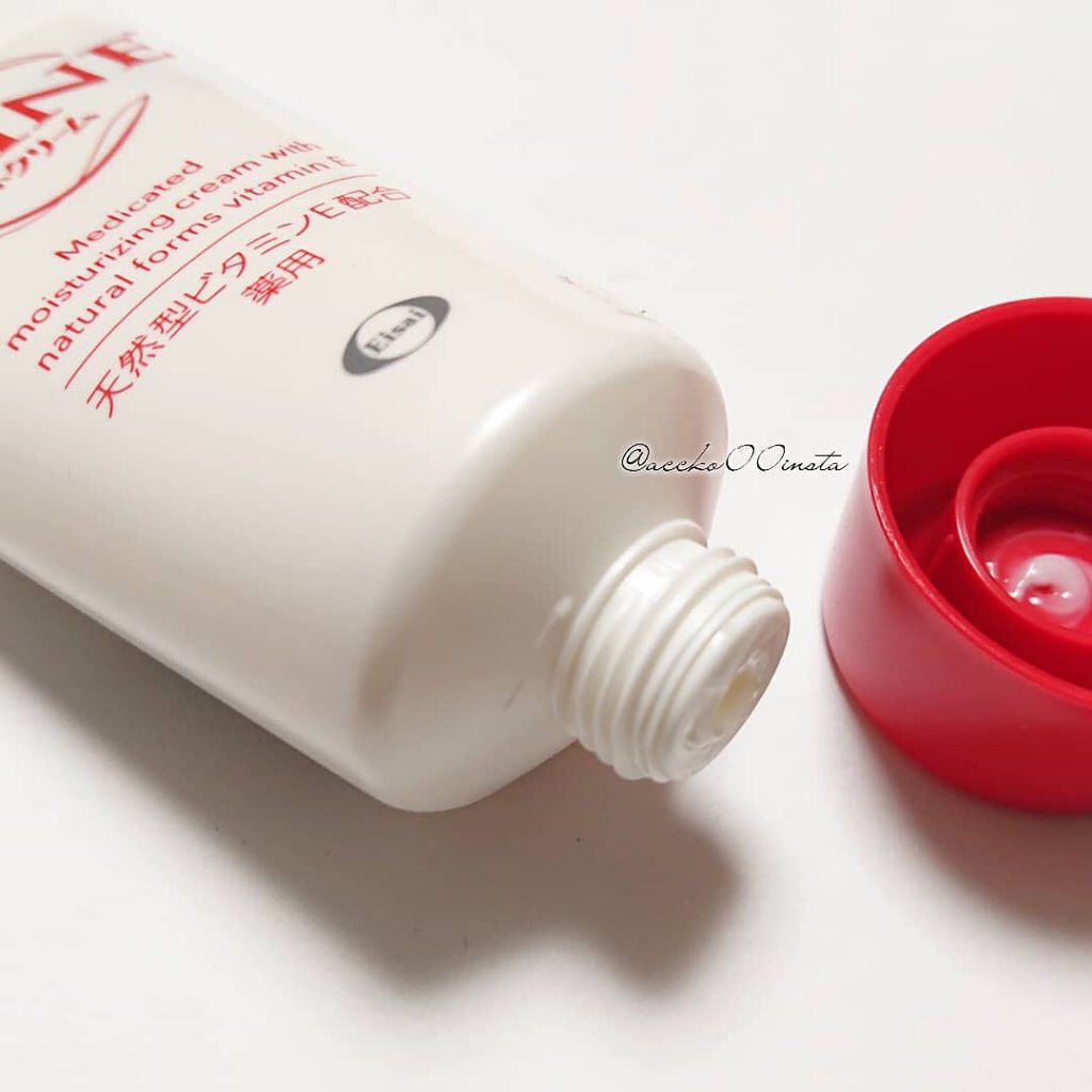 ザーネクリーム/ザーネ/ボディクリームを使ったクチコミ（2枚目）