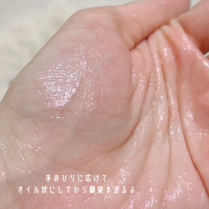 ジュレーム iP タラソリペア キューティクルボンド ヘアオイル/Je l'aime/ヘアオイルを使ったクチコミ(3枚目)