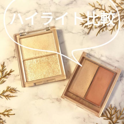 N&D パールハイライト/aZTK/パウダーハイライトを使ったクチコミ(1枚目)