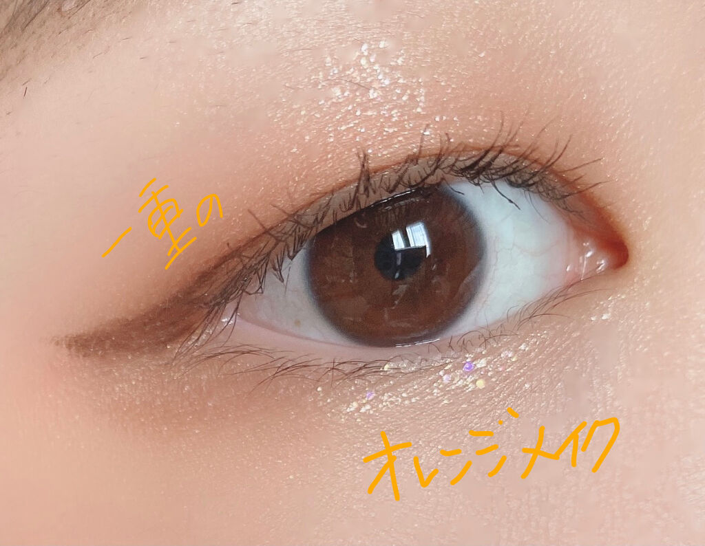 リキッド グリッター シャドウ/rom&nd/グリッターを使ったクチコミ（1枚目）