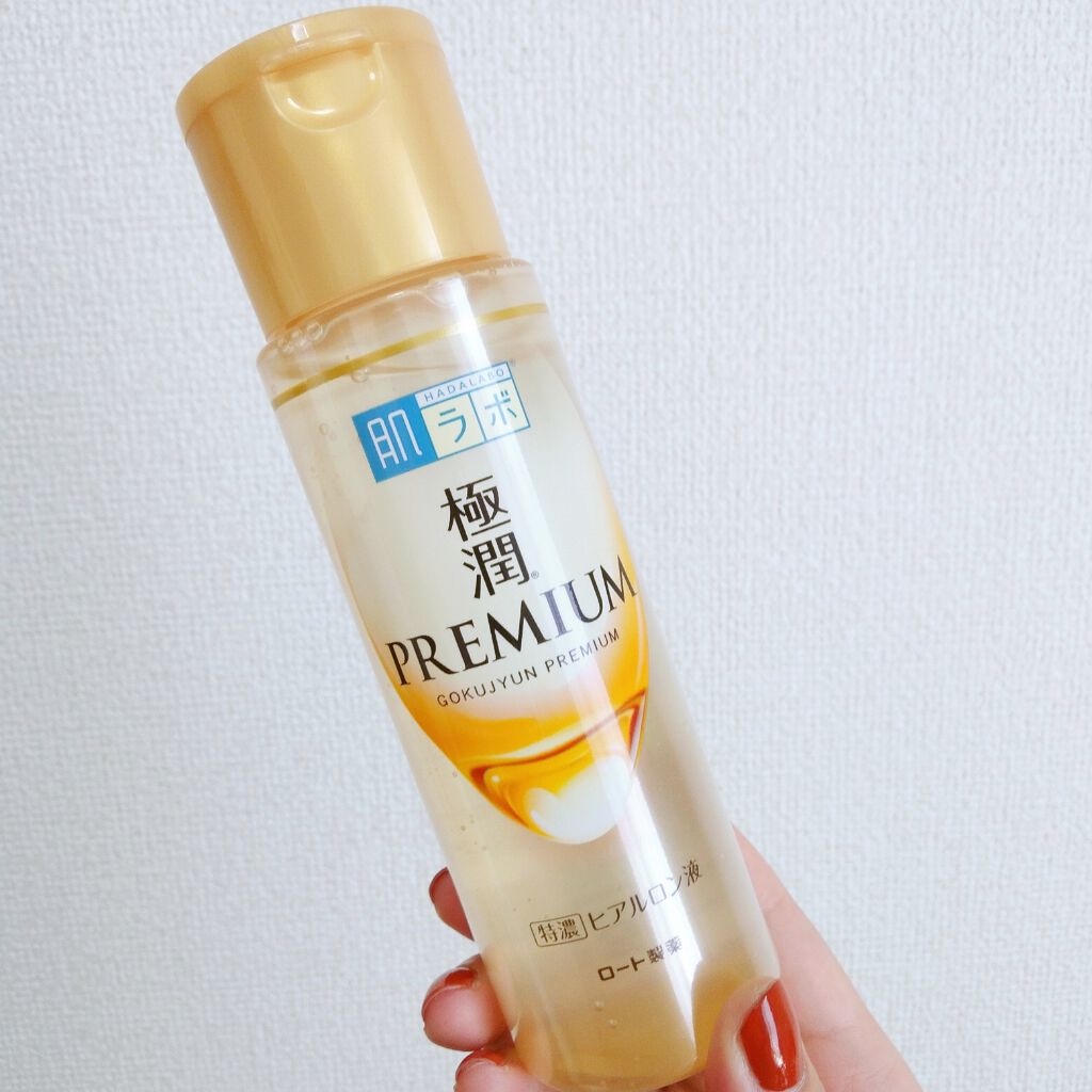極潤プレミアムヒアルロン液(ハダラボスーパーモイスト化粧水c)/肌ラボ/化粧水を使ったクチコミ(1枚目)