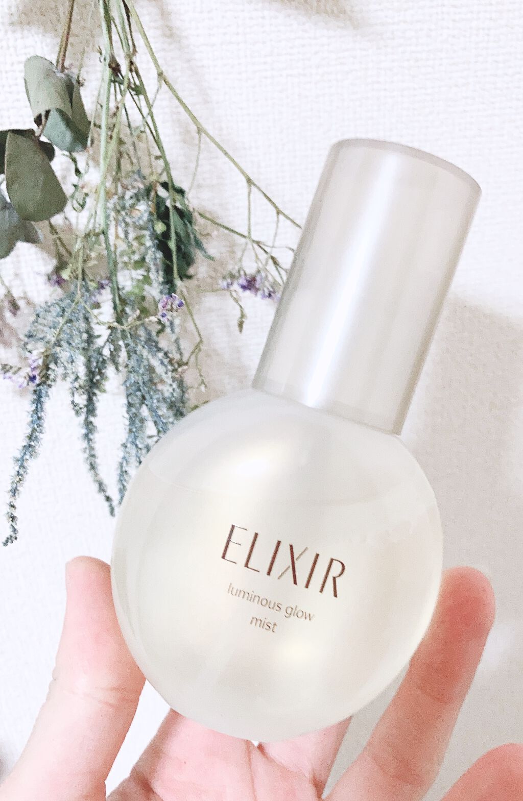 エリクシール シュペリエル つや玉ミスト/エリクシール/ミスト状化粧水を使ったクチコミ（1枚目）