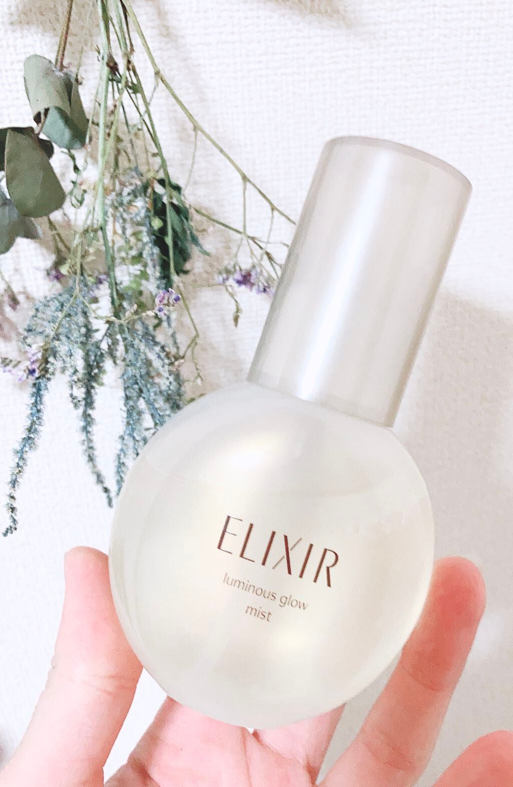 エリクシール シュペリエル つや玉ミスト/エリクシール/ミスト状化粧水を使ったクチコミ(1枚目)