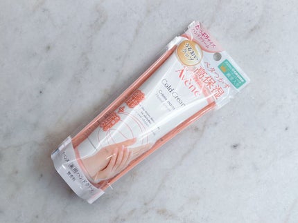 薬用ハンドクリーム/アベンヌ/ハンドクリームを使ったクチコミ(3枚目)