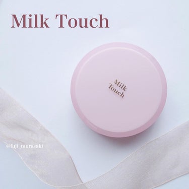 ロングラスティングマットカバークッション/Milk Touch/クッションファンデーションを使ったクチコミ（1枚目）