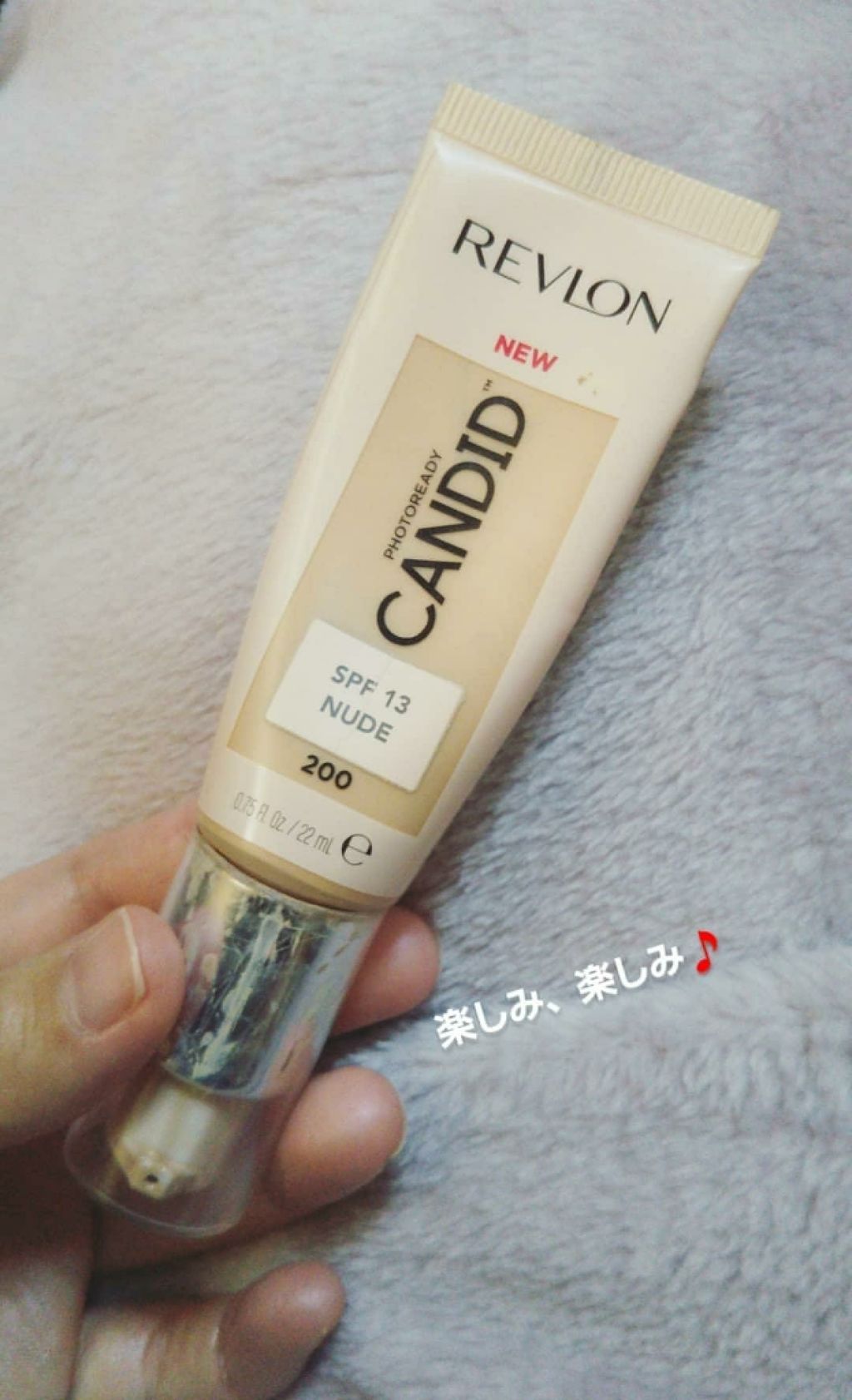フォトレディ キャンディッド ファンデーション/REVLON/リキッドファンデーションを使ったクチコミ(1枚目)