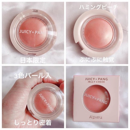 レーブドミエル ハンド&ネイルクリーム/ニュクス/ハンドクリームを使ったクチコミ(6枚目)