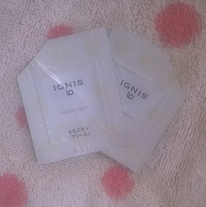 イオ もちスキン/IGNIS/フェイスクリームを使ったクチコミ（1枚目）